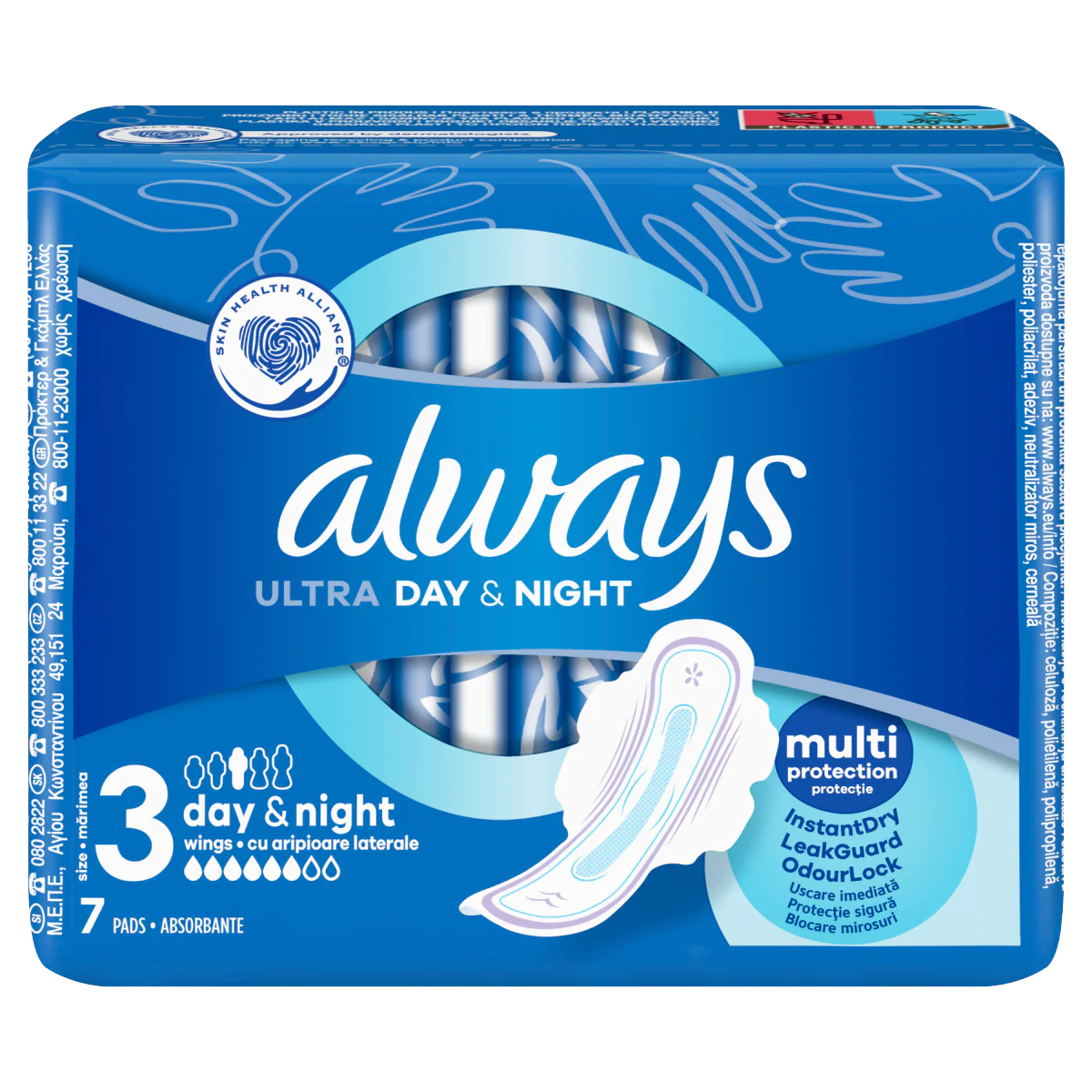 Always Ultra night betét 7 db - Image 2