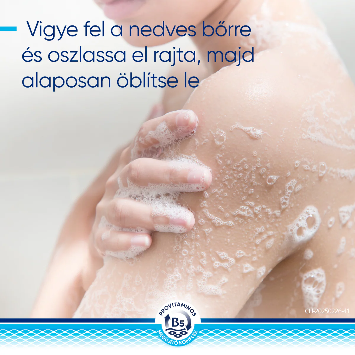 Bepanthen Derma bőrkímélő tusfürdő gél 200 ml - Image 15