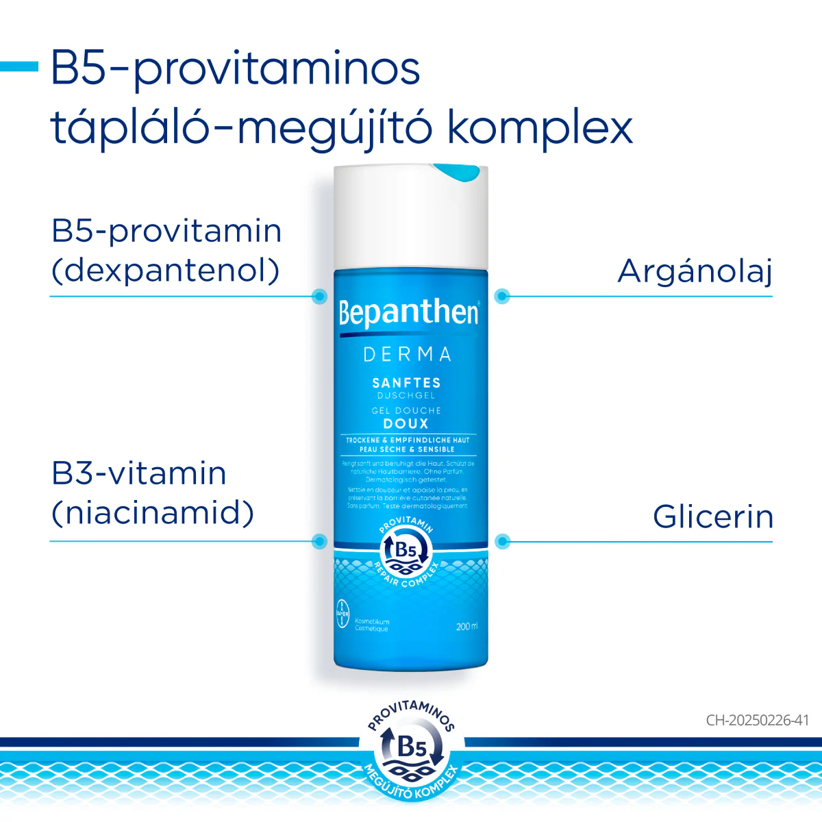 Bepanthen Derma bőrkímélő tusfürdő gél 200 ml - Image 5