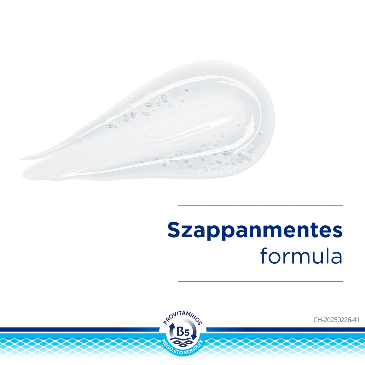Bepanthen Derma bőrkímélő tusfürdő gél 200 ml - Image 6