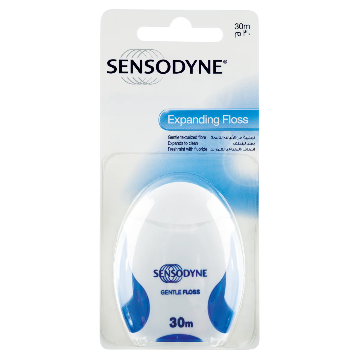 Sensodyne Expanding Floss fogselyem 30m - Image 2